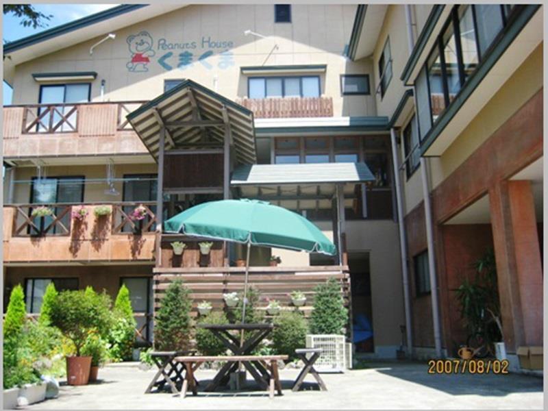 Peanuts House Kumakuma Hotel Nozawaonsen Exterior photo